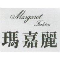 瑪嘉麗 MARGARET FASHION