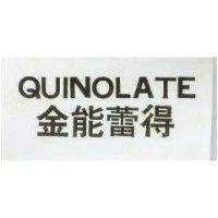 金能蕾得 QUINOLATE (QUINOLATE WITH ITS CHINESE TRANSLITER