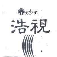 浩視 OXLEX 及圖