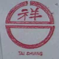 台祥