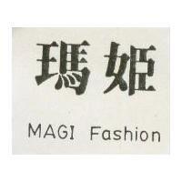 瑪姬 MAGI FASHION