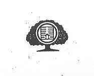 泰及圖