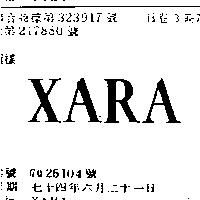 XARA