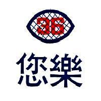 您樂及圖 36