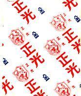 金正光及圖
