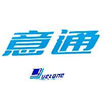 意通 YUETONE