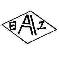 日工及圖