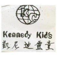 凱尼迪靈童 Kennedy Kid's