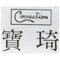 歐伽麗