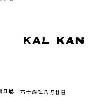 KAL KAN 