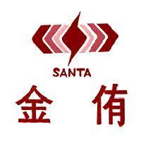 金侑及圖SANTA