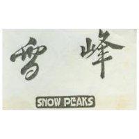 雪峰 SNON PEAKS
