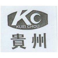 貴州及圖 KC KUEI CHOU