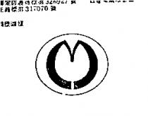M 形圖