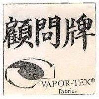 顧問牌及圖