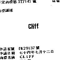 CLIFF