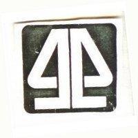 北美建設股份有限公司標章
