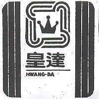皇達 HWANG – DA 及圖