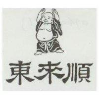 東來順及圖
