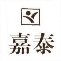 嘉新及圖