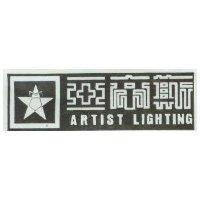亞帝斯及圖 ARTIST