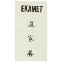 EKAMET 益家美