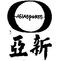 亞新及圖 ASIASPORTS