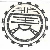 東瑩汽車有限公司標章