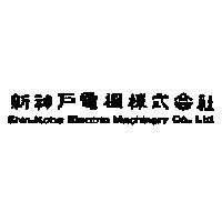 新神戶電機株式會社 SHIN KOBE ELECTRIC MACHINERY CO., LTD.