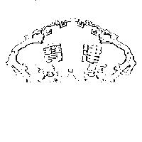 寶津及圖