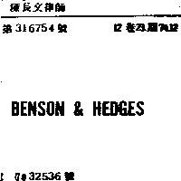 BENSON & HEDGES