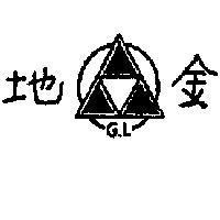 金地