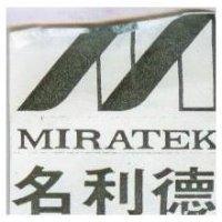 名利德及其圖
