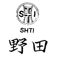 野田及圖 SHTI