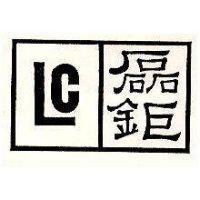 磊鉅及圖