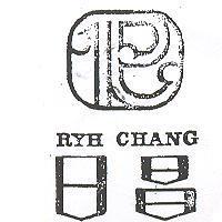 日昌及圖 RYH CHANG