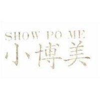 小博美 SHOW PO ME