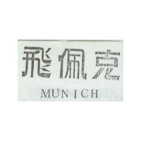 飛佩克 TA.CSEW