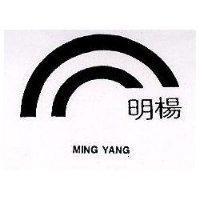 明楊及圖 MING YANG