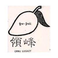 領峰 tru-fruit