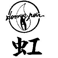 虹及圖 HORNG POIR