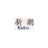 新潮 Kadon