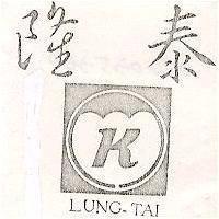 隆泰及圖 LUNG-TAI