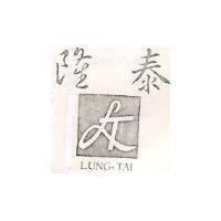 隆泰及圖 LUNG-TAI