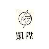 凱陞及圖 Kayson