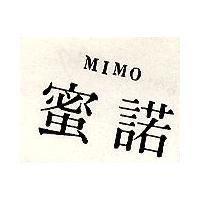蜜諾 MIMO