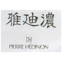 雅迪濃 PH PIERRE HEDINON