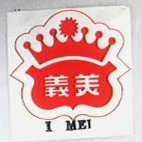 義美 I MEI 及圖