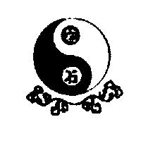 若石及圖