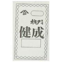 健成及圖 オキアミ